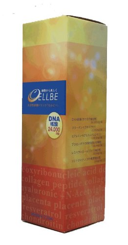 Amazon.co.jp: 水溶性核酸ドリンクセルビー720ml 2本セット : 食品